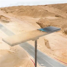 چراغ خیابانی خورشیدی اتوماتیک